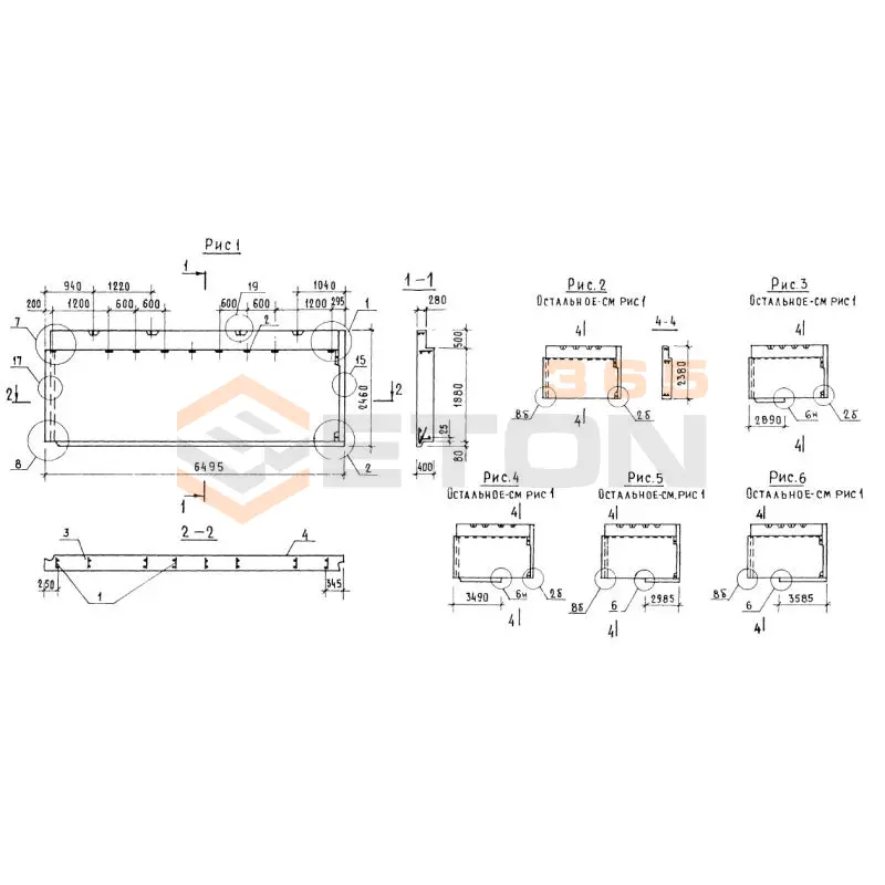 Панели парапета Серия 1.138.1-17 1НЧ 65-25-40-50 л-1,3,2 л (1.138.1-17)