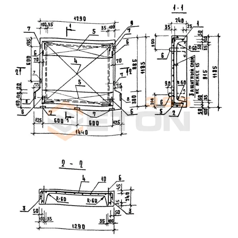 Лестничные площадки Серия 1.020-1 ЛП 15-12 (1.020-1)