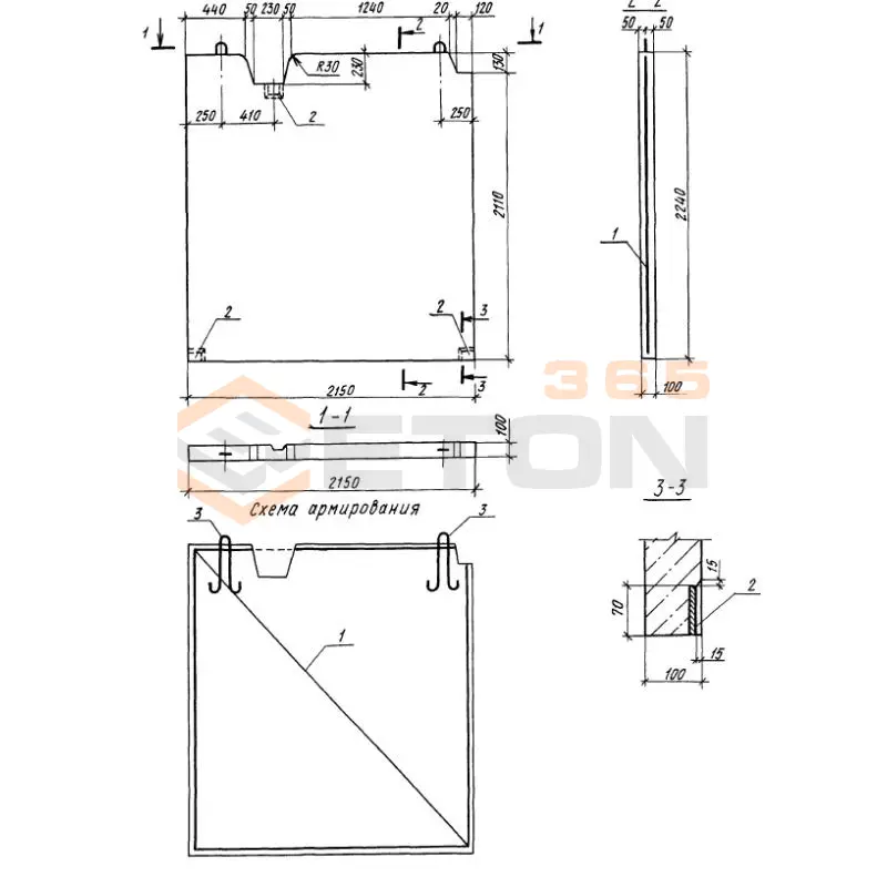 Стенки мусоросборных камер Серия 1.100.1-7 ОС 22-22-10