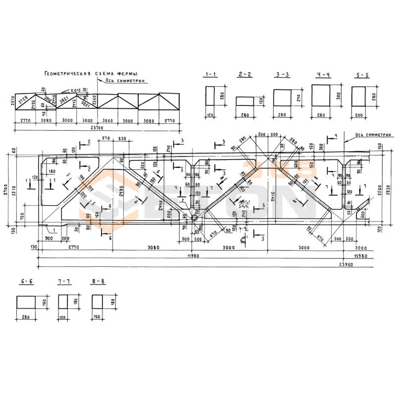 Фермы Серия 1.463.1-17 2,1ФСП 24-09,45 АIIIв