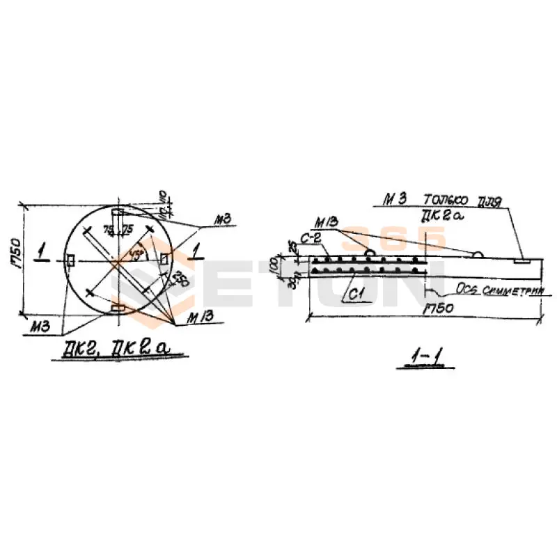 Плиты днища ТП 905-7 ДК 2 (ТП 905-7)