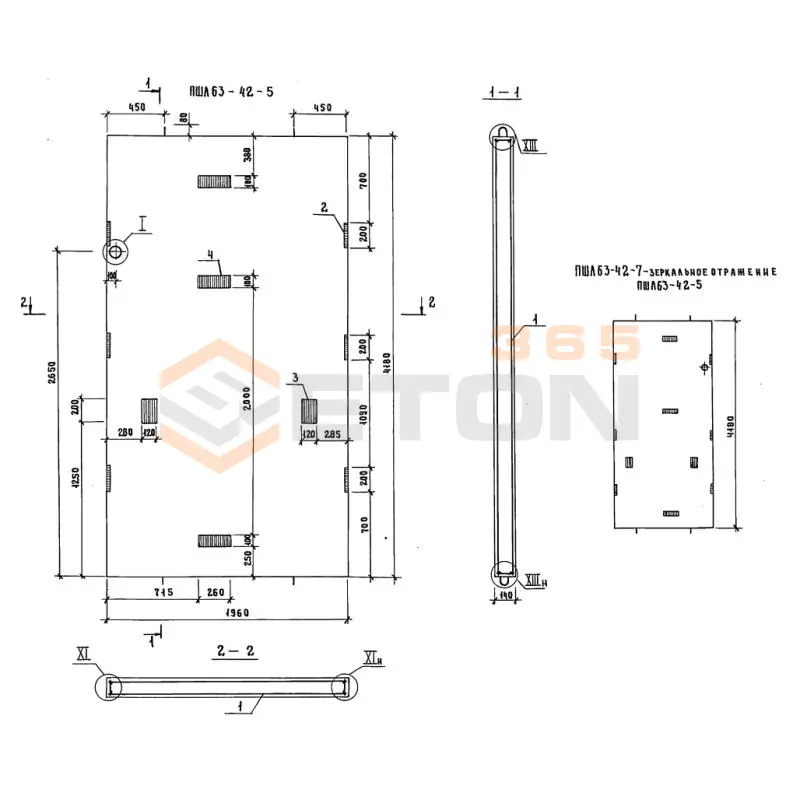 Панели шахт лифтов Серия 1.289.1-2 ПШЛ 63-42-5