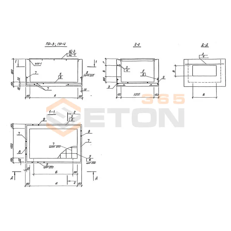 Приямки монолитные Серия 3.006 КР-1 ПР 4 (3.006 КР-1)