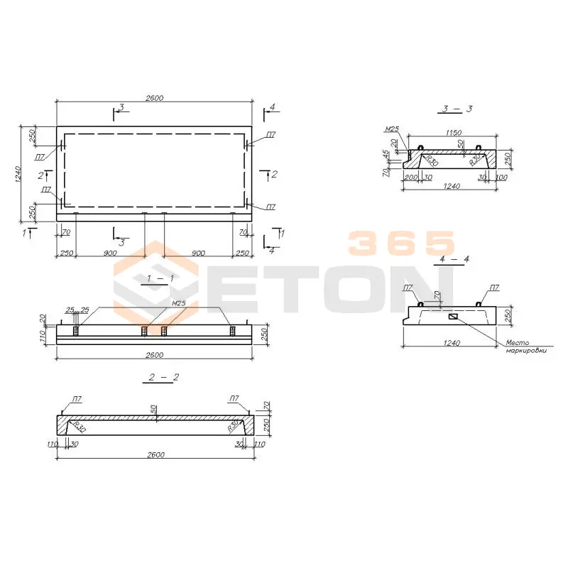 Лестничные площадки Серия 7018м ПЛ