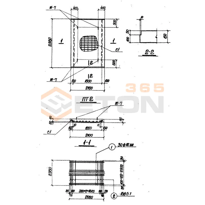 Плиты перекрытия серия ИС 01-05 ( НК 029-23:39 ) ПТ 2-2
