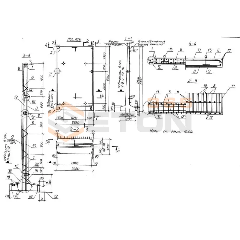 Панели стеновые Серия 3.900.1-10 ПСП 48 к11 к