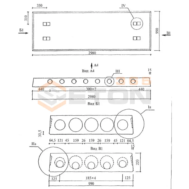 Плиты многопустотные Серия 1.041.1-5 1ПК 30-10-8 Н 0-ВрI