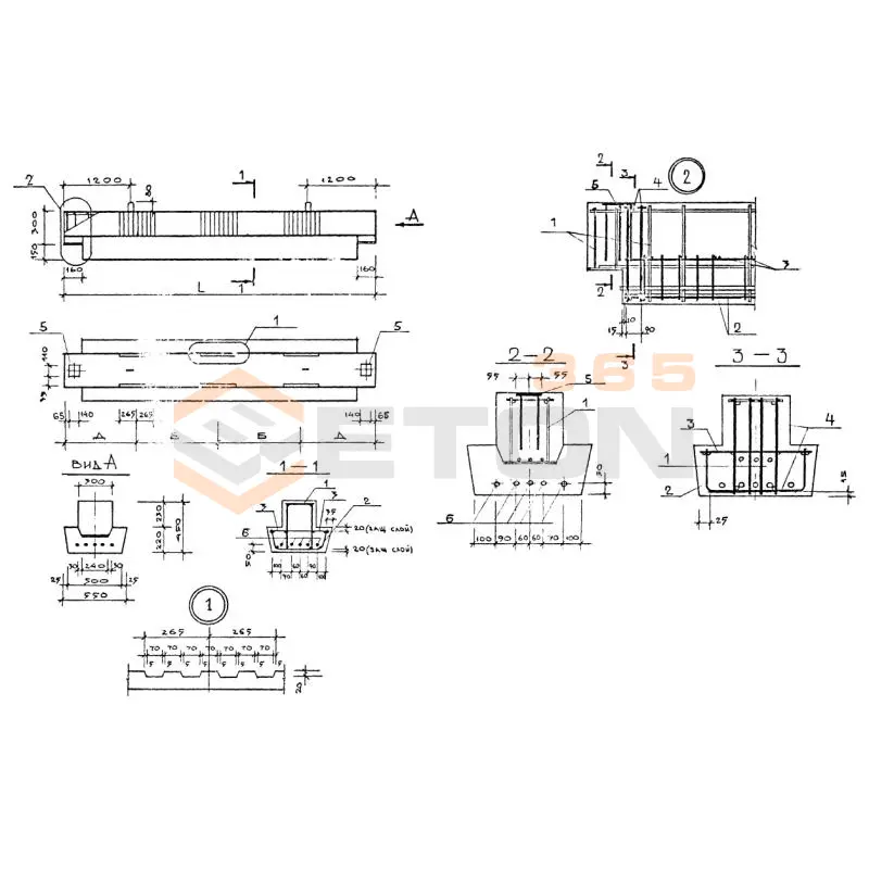 Ригели Серия 1.220.1-2 1РДС 4,66-60 АтV
