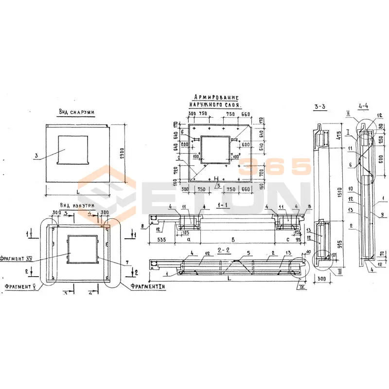 Панели наружных стен Серия 1.132-3/82 НР 2-37-29-3-3