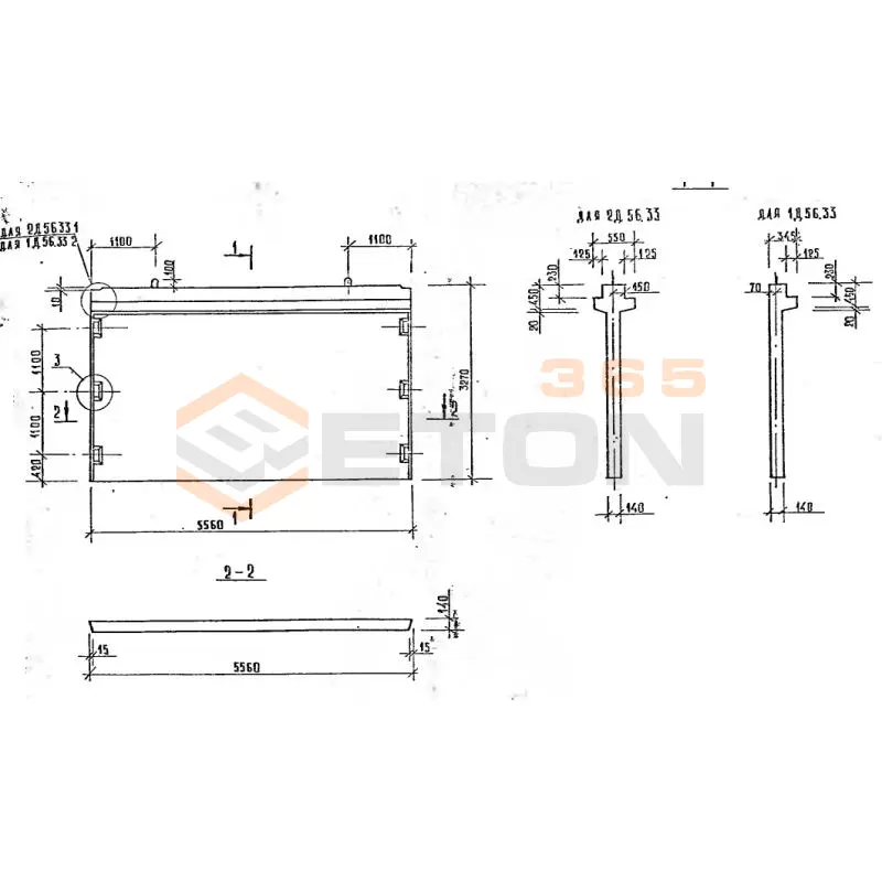 Диафрагмы жесткости серия 1.020-1/87 ( 1.020.1-7, 1.020-1/83, ИИ 04-1, 1.020.1-3пв ) 2Д 56-33
