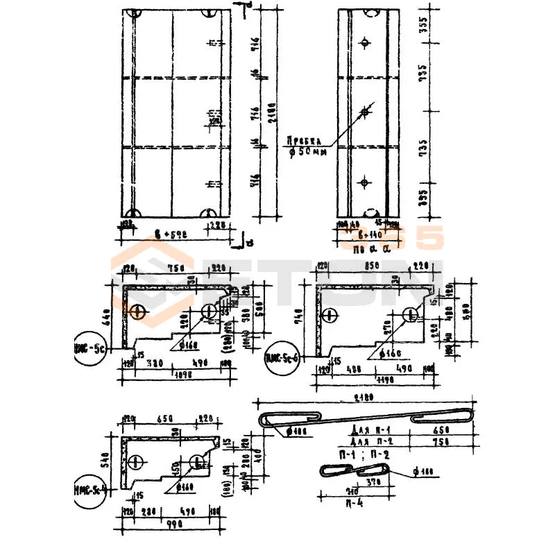 Блоки стеновые Серия 03-05 НМС 5 с
