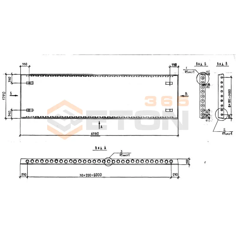 Плиты перекрытия многопустотные Серия 1.141.1 КЛ-3 ПК 66-18-5 АIV