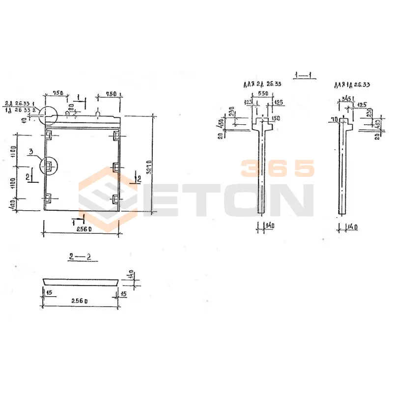 Диафрагмы жесткости серия 1.020-1/87 ( 1.020.1-7, 1.020-1/83, ИИ 04-1, 1.020.1-3пв ) 2ДП 26-33
