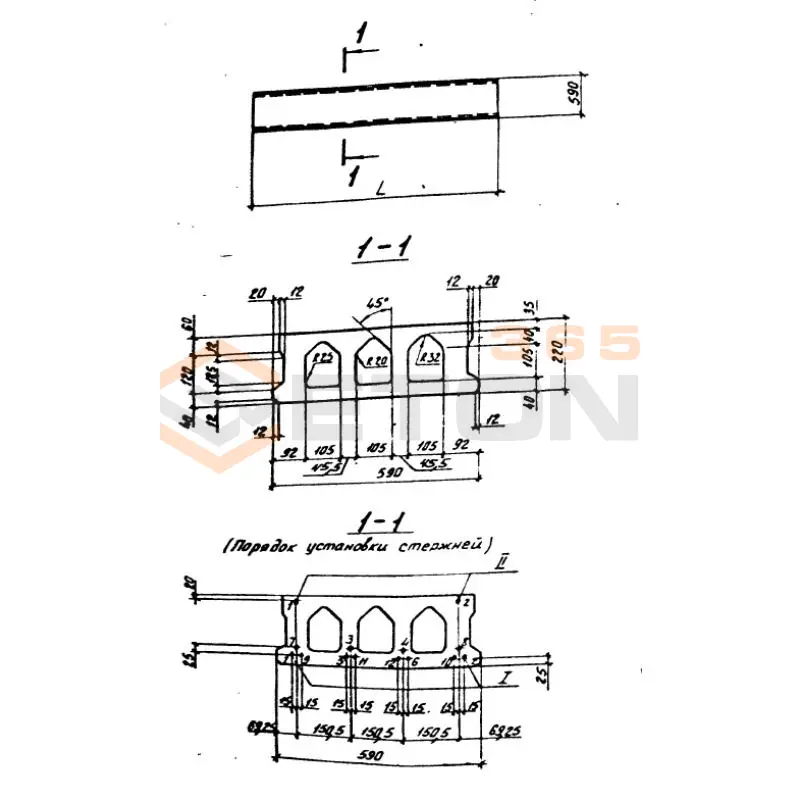 Плиты многопустотные Шифр 0-312 1П 39-6-18,5 к-7(9) т (Шифр 0-312)