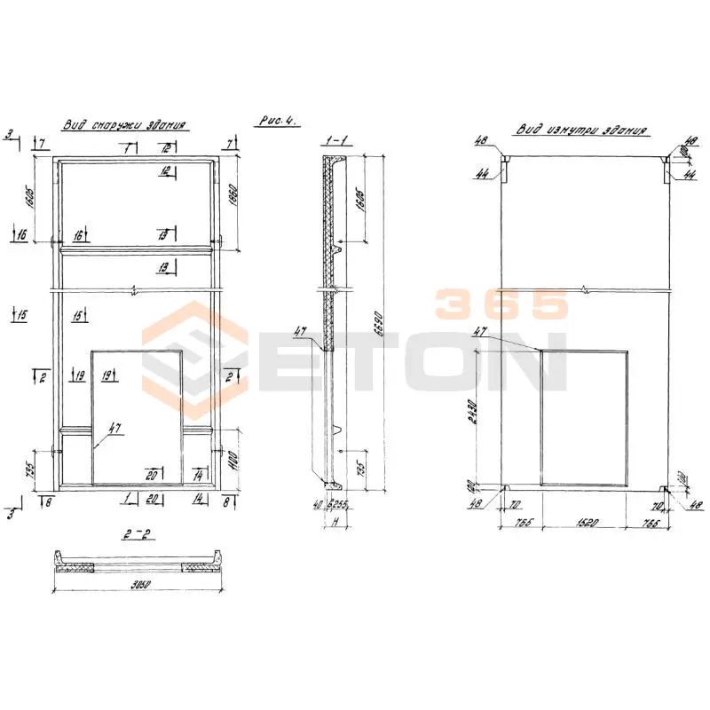 Панели стеновые Серия 1.490.1-1 ПСД 31-67 М160