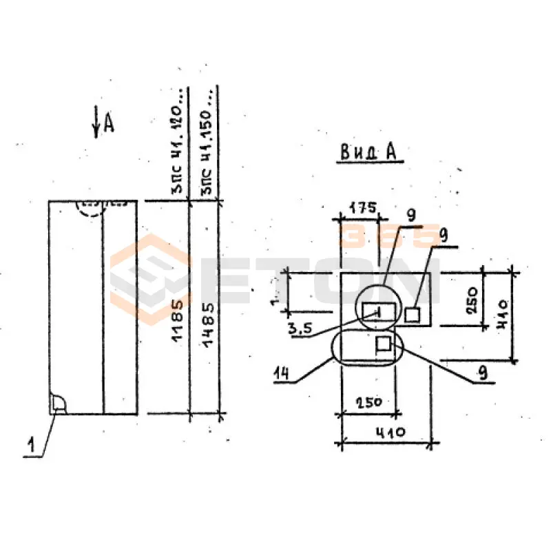 Панели стеновые толщиной 250 мм Серия 1.030.1-1/88 3ПС 41-120-25 я