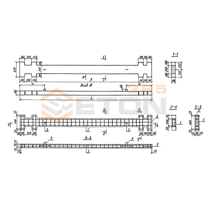 Блоки Серия 3.503.1-67 РБ 40