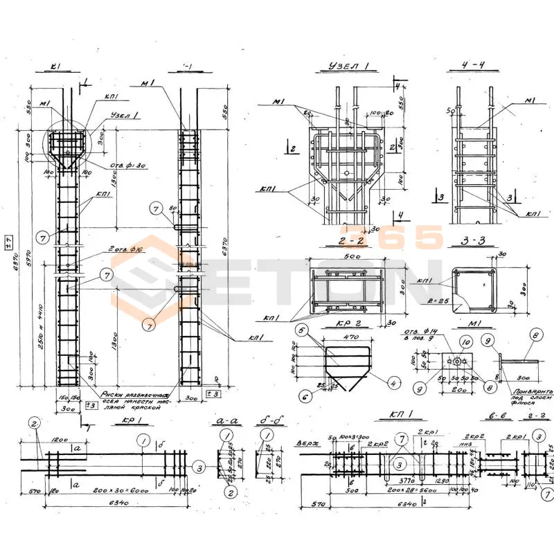 Колонны ТП 901-6-43 К 1