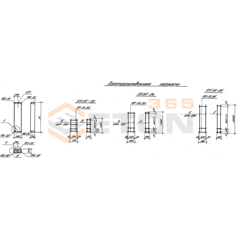 Панели стеновые толщиной 350 мм Серия 1.030.1-1/88 ПС 6-18-3,5 л