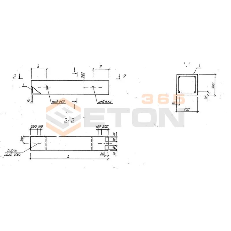 Колонны Серия 1.020-1/87 ( 1.020.1-7, 1.020-1/83, ИИ 04-1, 1.020.1-3пв ) К 4-36 пв
