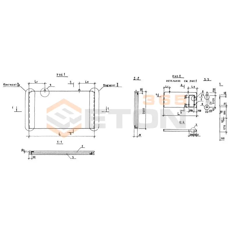 Панели стеновые Серия 1.131.1-23 ПСВ 60-27-12-150 т-2,2-1,2