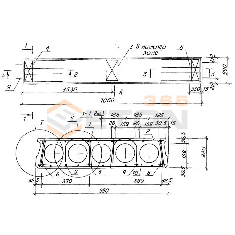 Плиты многопустотные для районов с сейсмичностью Серия 1.141.1-40с 1ПК 71-10-6 АтV с7