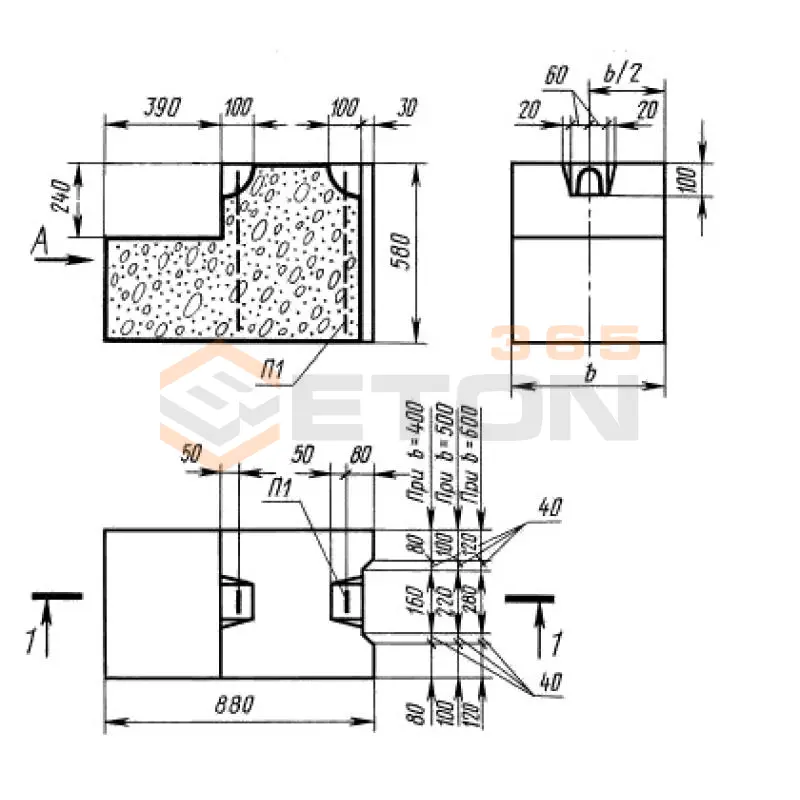 Фундаментные блоки сплошные с вырезом ФБВ Серия 1.116.1-8 ФБВ 9-4-6 п (1.116.1-8)