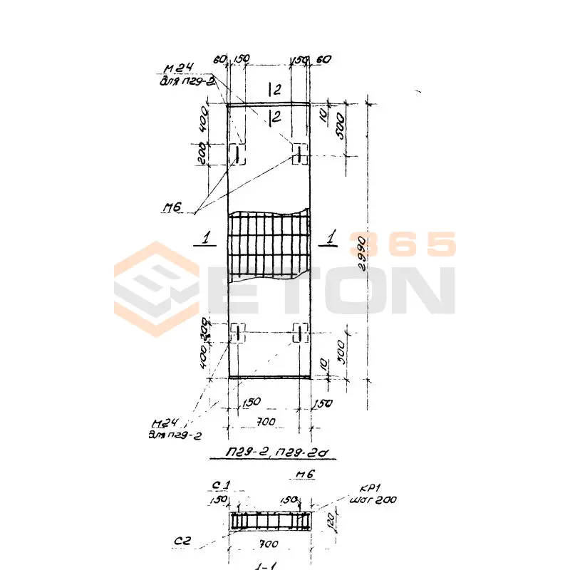 Плиты перекрытия П Серия ИС 01-04 П 29-2