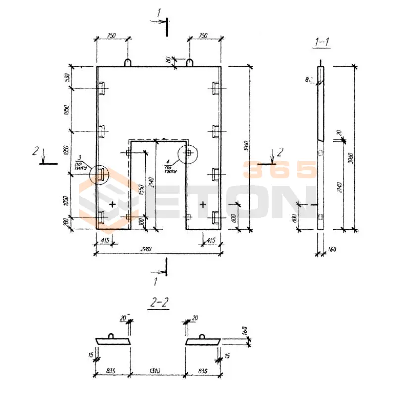 Диафрагмы жесткости плоские Серия Б1.020.1-7 ДП 30-40 (Б1.020.1-7)