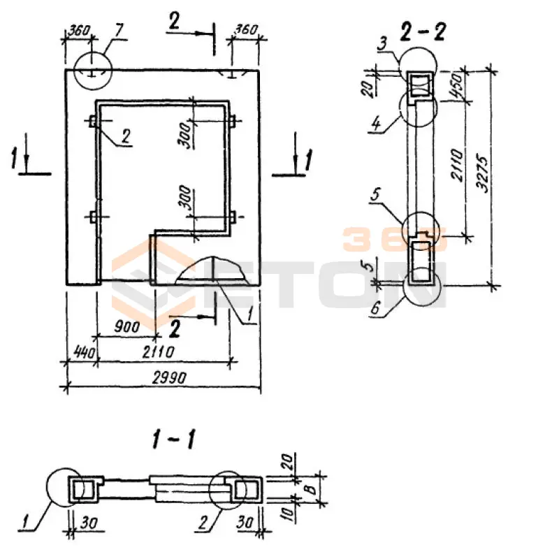 Панели однослойные самонесущие Серия 1.232.1-8 1ПССБ 30-33-3,5 п (1.232.1-8)