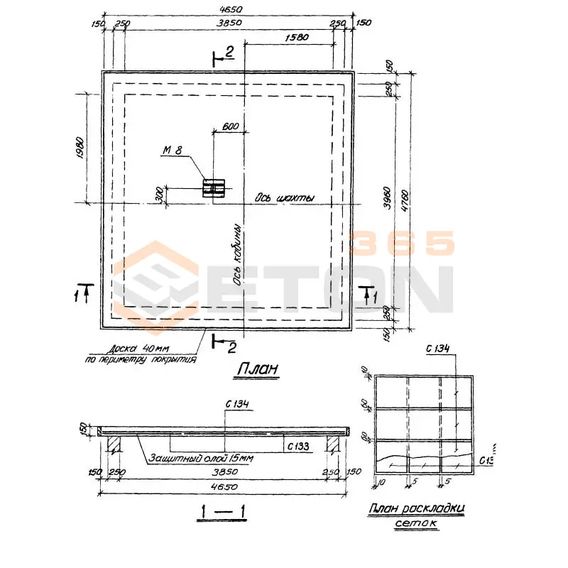 Плиты перекрытий шахт Серия 1.489-1 П 64