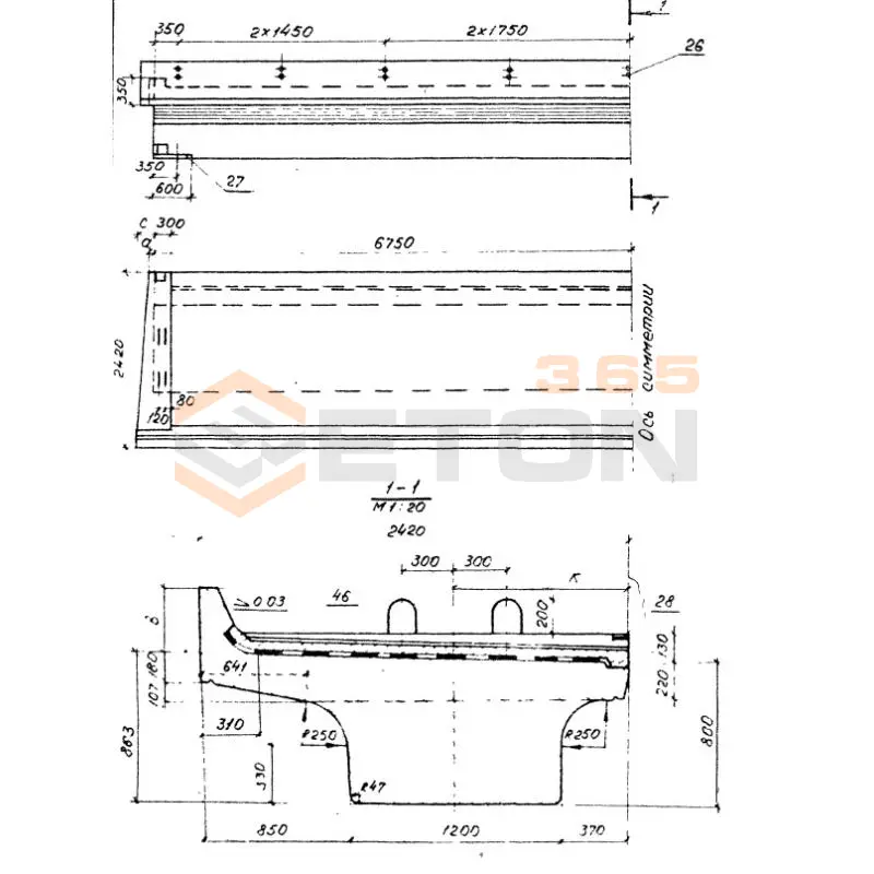 Балки с пониженной строительной высотой Серия 3.501.1-146 БП 135 к3 АIII