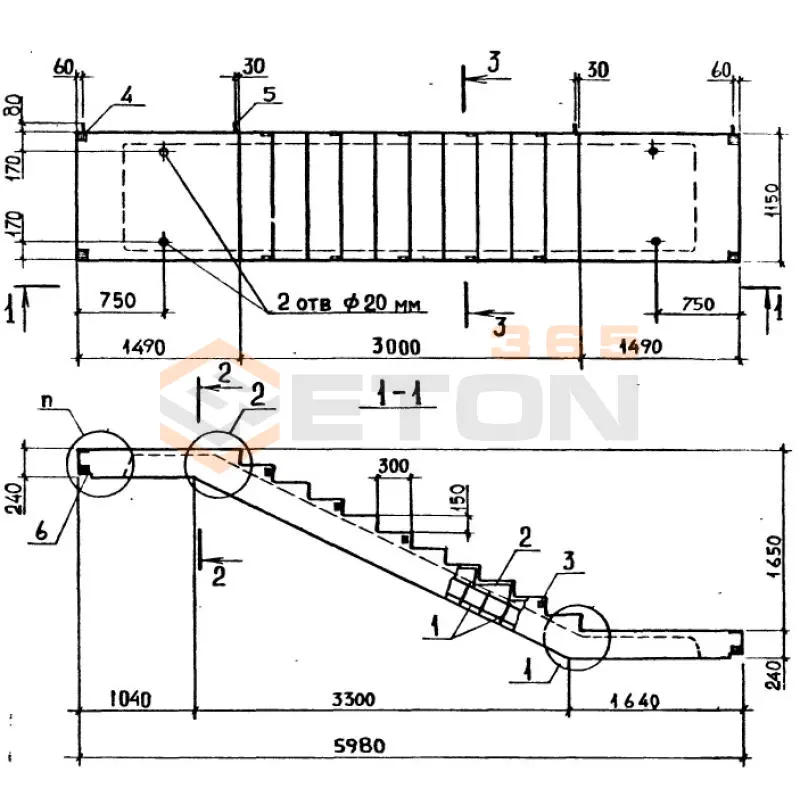 Лестничные марши ребристые с полуплощадками ЛМП Серия 1.050.9-4.93 ЛМП 60-11-17-5 (1.050.9-4.93)