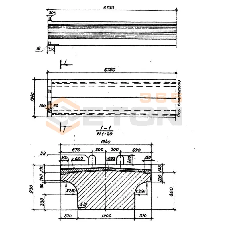Балки внутренние пролетного строения с пониженной строительной высотой (плитные) Серия 3.501.1-146 БПД 135 м1 АIII