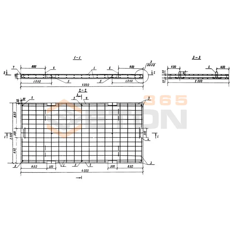 Плиты Серия 3.820.1-70 (3.820.1-32, 3.820-11) ПШ 40-20-3