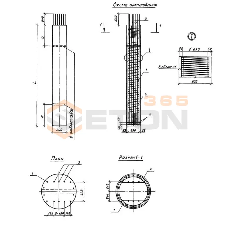 Блоки столбов верхние Серия 3.503.1-104 БСВ 8-60-1-1 а (3.503.1-104)