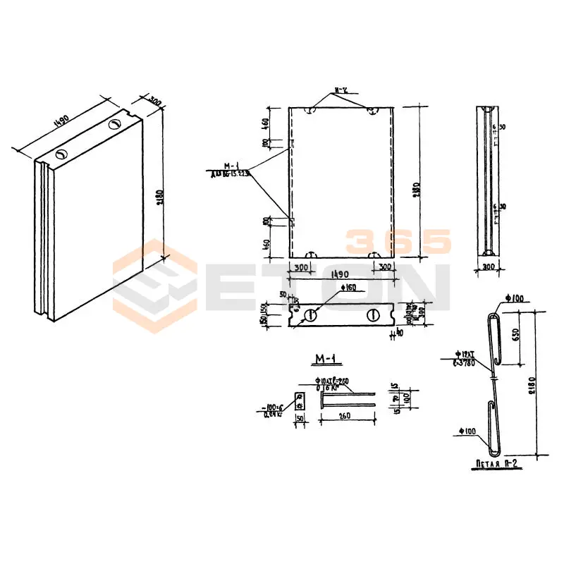 Блоки внутренних стен Серия 1.134-1 ВБ 15-22-3 (1.134-1)