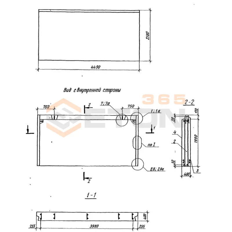 Панели наружных стен Серия 1.100.1-7 1НС 45-22-40-50 л