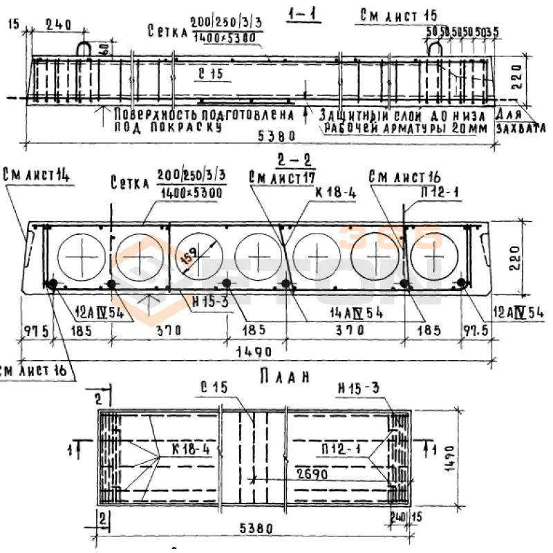 Панели многопустотные Серия 1.141-1 ПК 10-54-15 АIV а