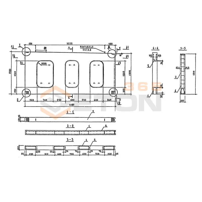 Блоки Серия 1.134.1-16 ВБЧ 42-20-20 т