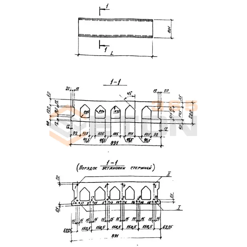 Плиты многопустотные Шифр 0-312 2П 86-9-8 к-7(9) т (Шифр 0-312)