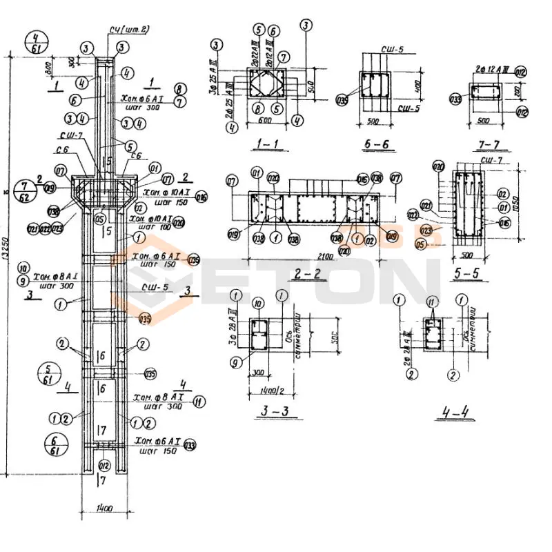 Колонны Серия КЭ 01-52 КД 12-4