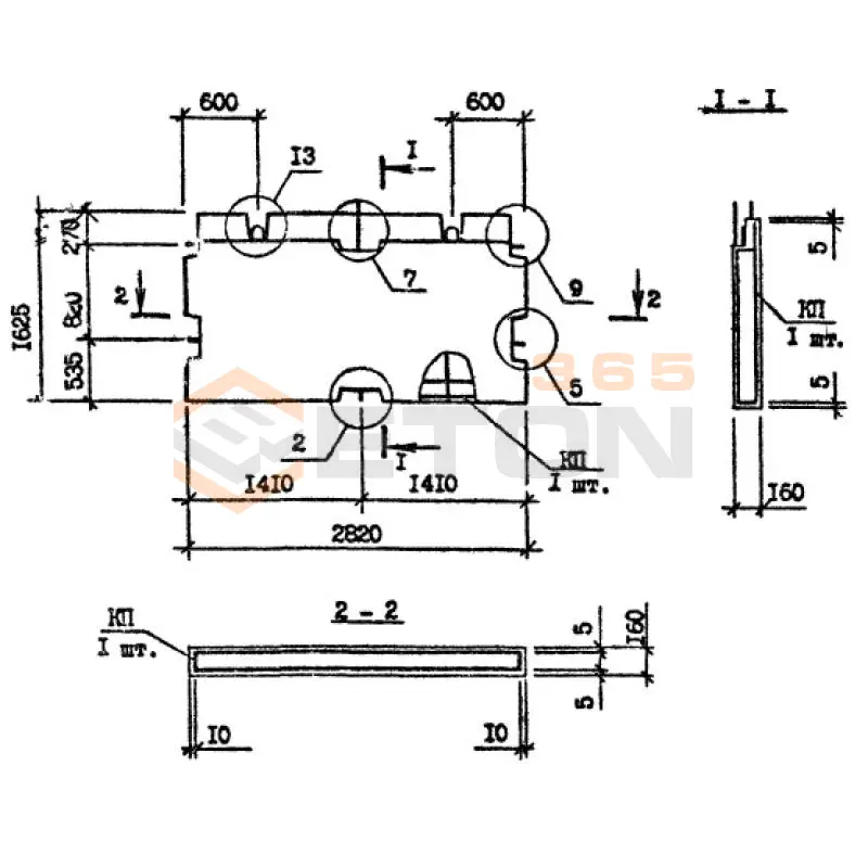 Панели внутренних стен Серия 1.090.1-7с ПВ 28-16-1 тс9 (1.090.1-7с)