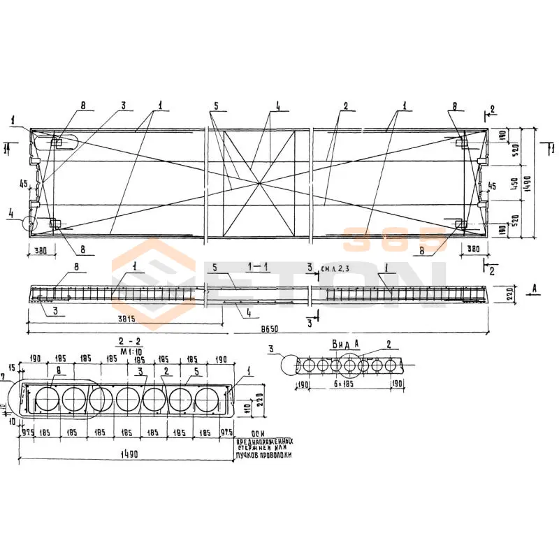 Панели перекрытия многопустотные Серия 1.020-1 ПК 86-15-8 ВрIIп-2 (1.020-1)