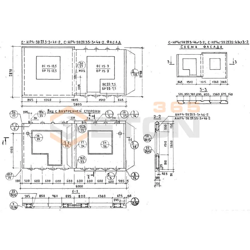 Панели наружных стен Серия 1.132.1-12с СНР 4-59-29-3-3+4б-2