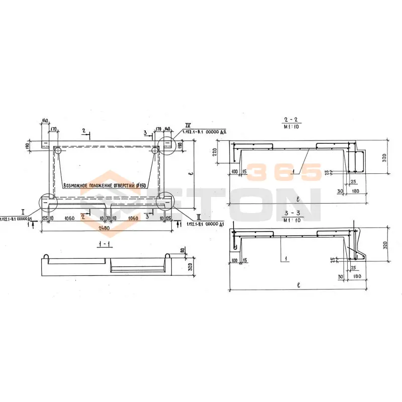 Лестничные площадки ребристые 2ЛП ГОСТ 9818-2015 2ЛП 22-16в-4 кШ (ГОСТ 9818-2015)