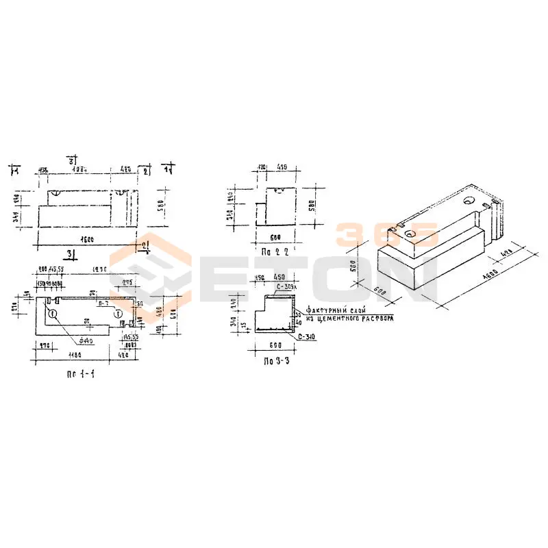 Блоки стеновые Серия 03-05 НМ 87-4 л