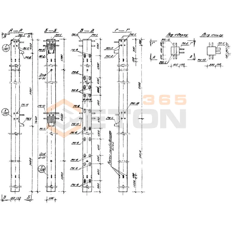 Колонны Серия ИИС 04-2 СКН 1-16-75-3 (ИИС 04-2)