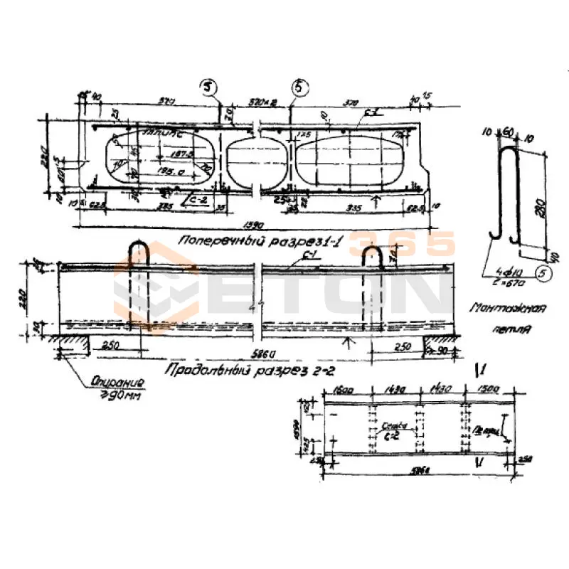Панели с овальными пустотами Серия ИИ 01-02 ПОН 60-16 (ИИ 01-02)