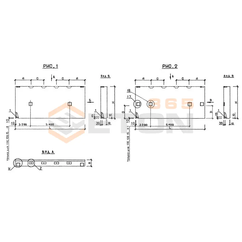 Панели наружных стен самонесущие Серия 1.020-1 1ПС 30-6-2,5 я (1.020-1)